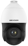 Hikvision DS-2DE4425IW-DE(T5) (4,8-120mm) 4 MP PTZ