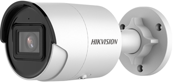 Hikvision DS-2CD2046G2-I (2,8 mm)(C), 4 MP bullet