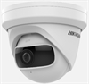 Hikvision DS-2CD2345G0P-I, 4 MP, 10 meter IR, 180 graders IP kamera
