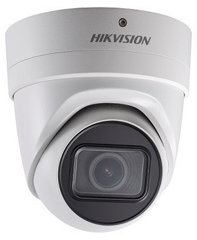 Hikvision DS-2CD2H86G2-IZS (2,8-12 mm)(C), 8 MP turret