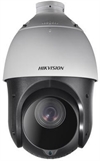 Hikvision DS-2AE4225TI-D, 2 MP IR PTZ TVI-kamera