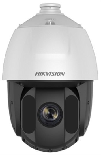 Hikvision DS-2DE5225IW-AE